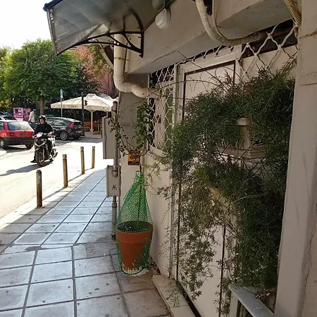 Διαμέρισμα Comfy Studio In The Center *